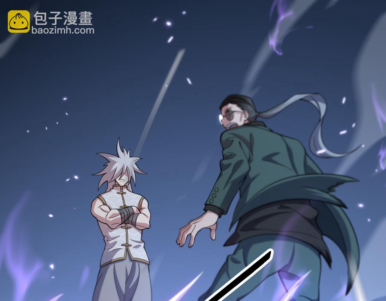 第82话 叛徒崩溃(1/4)-第83话