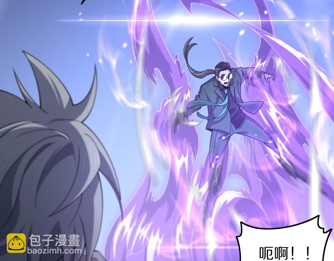 第82话 叛徒崩溃(1/4)-第83话