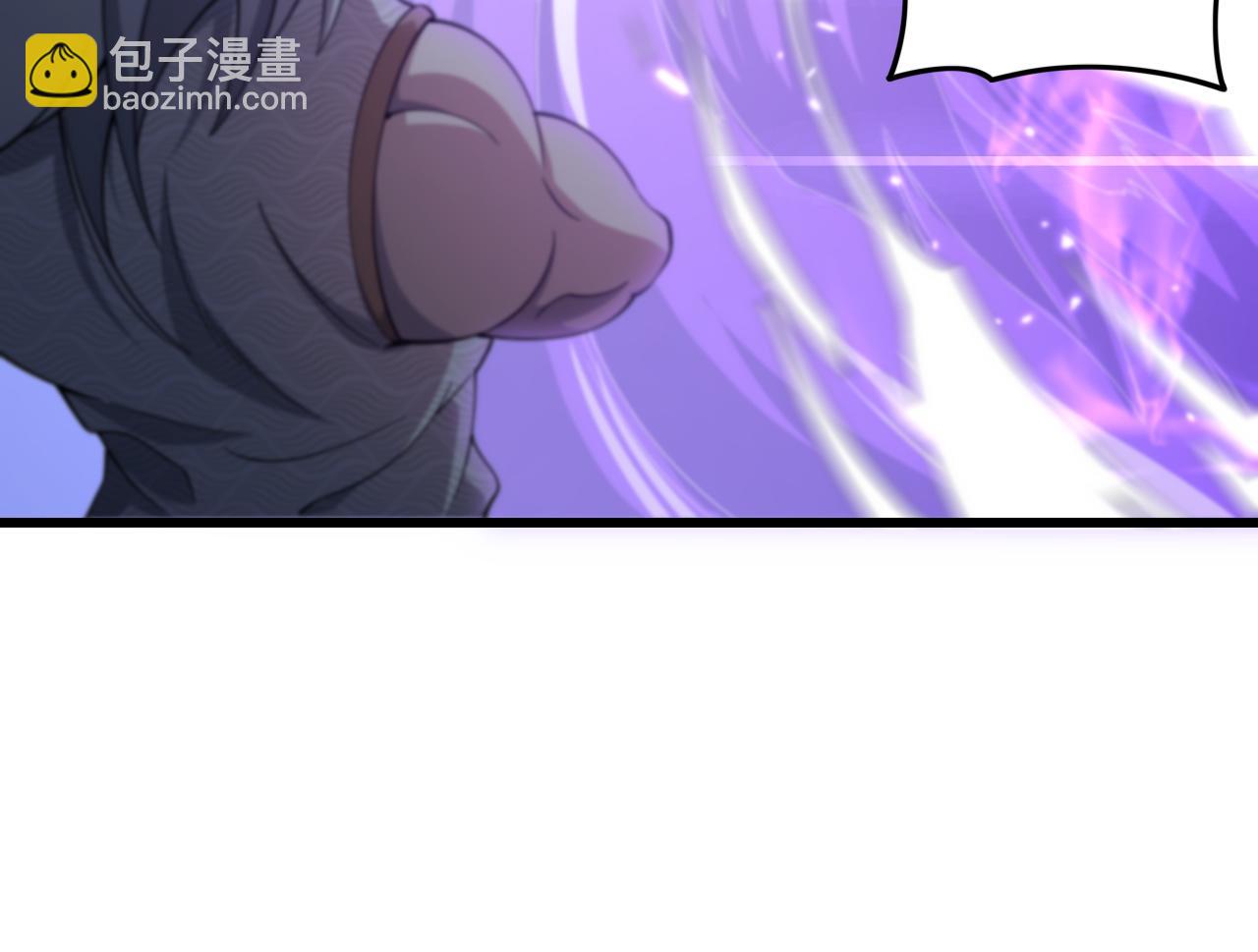 第82话 叛徒崩溃(1/4)-第83话