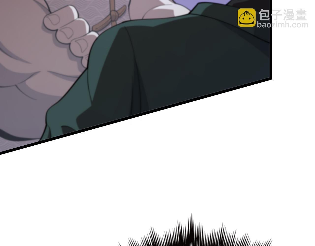 第82话 叛徒崩溃(1/4)-第83话