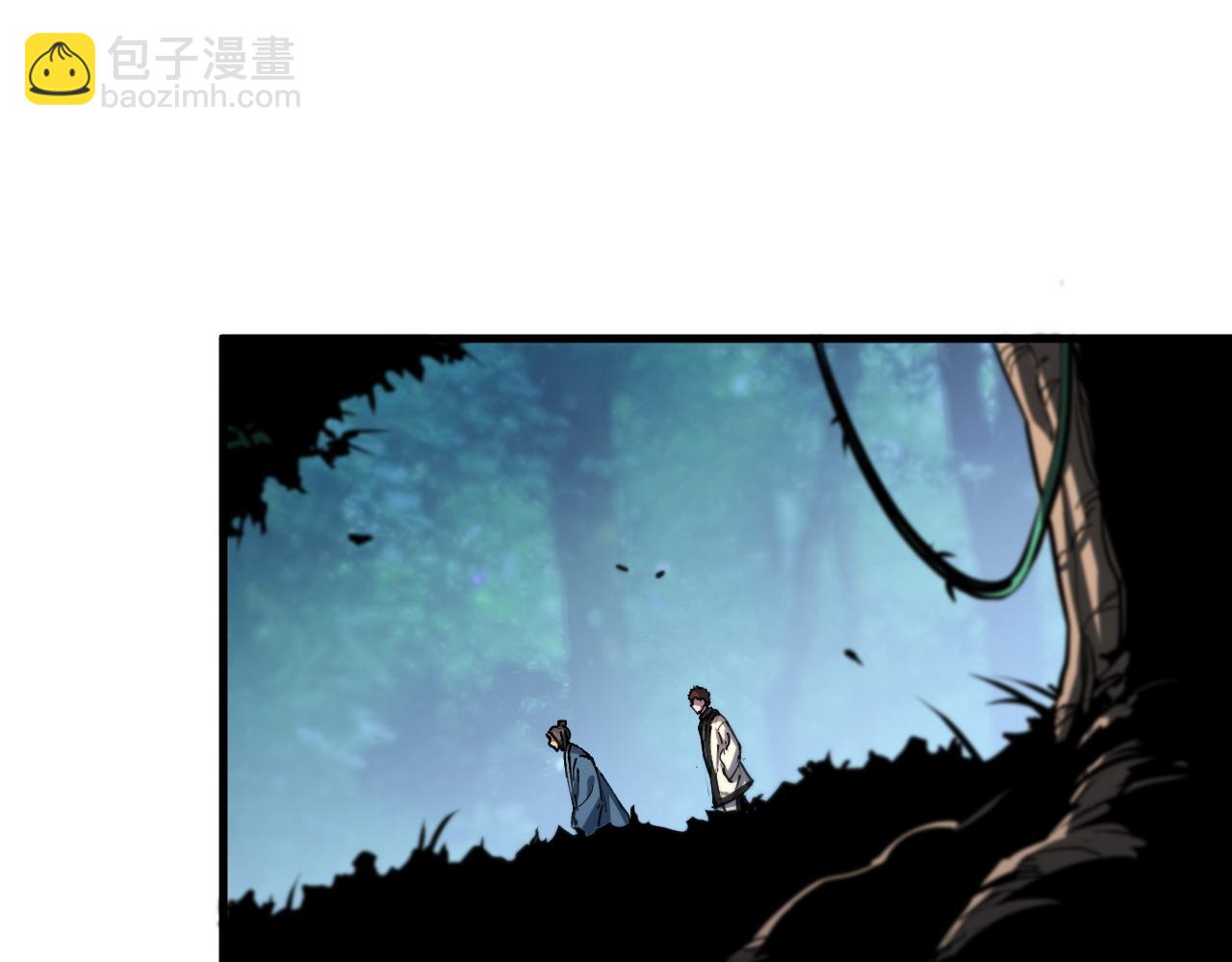 第84话 潜入行动(1/4)-第85话