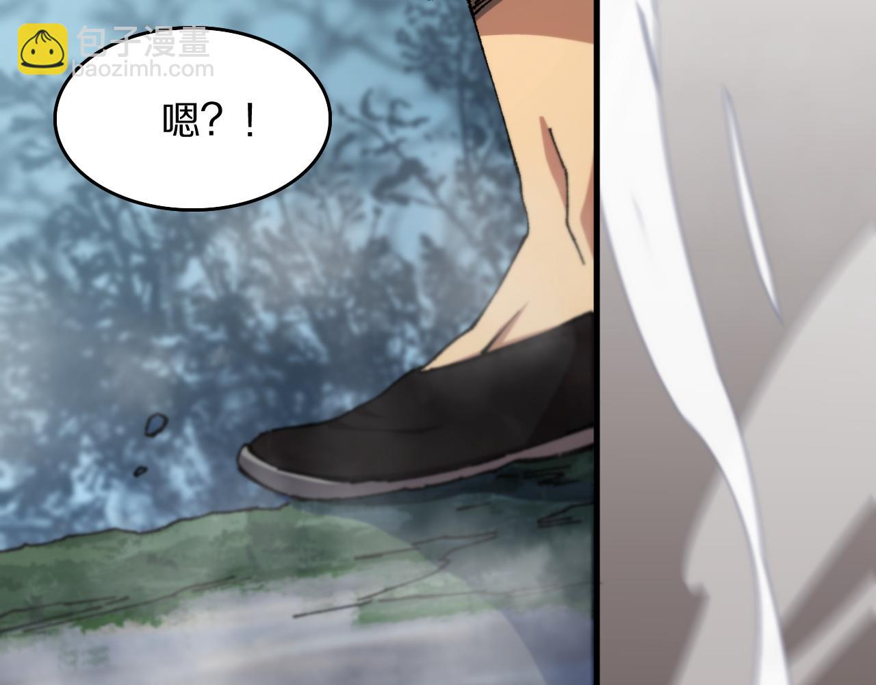 第84话 潜入行动(1/4)-第85话