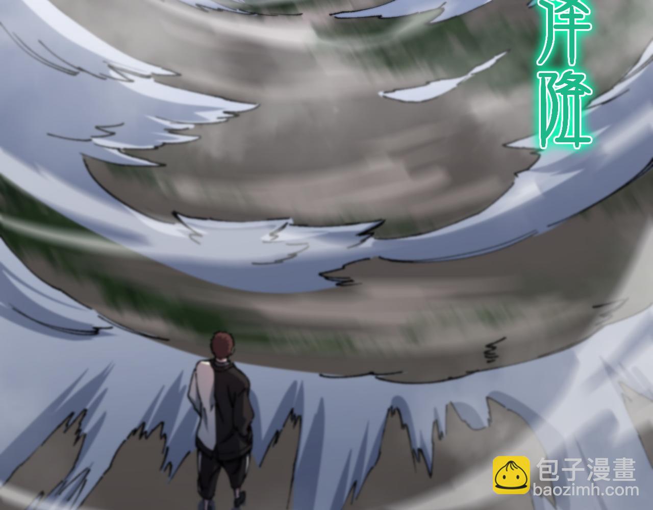 第84话 潜入行动(1/4)-第85话