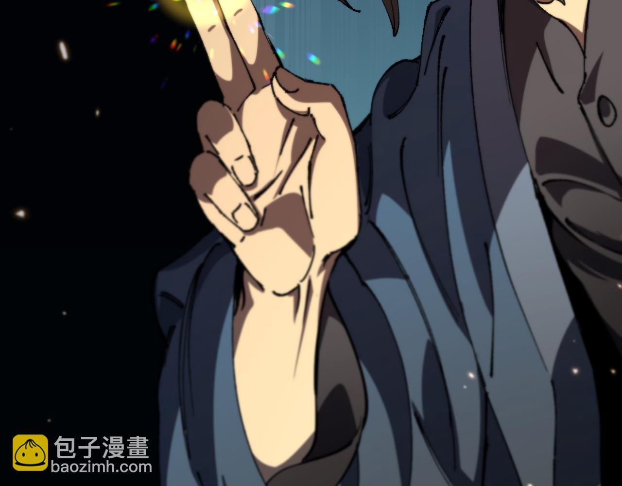 第84话 潜入行动(1/4)-第85话