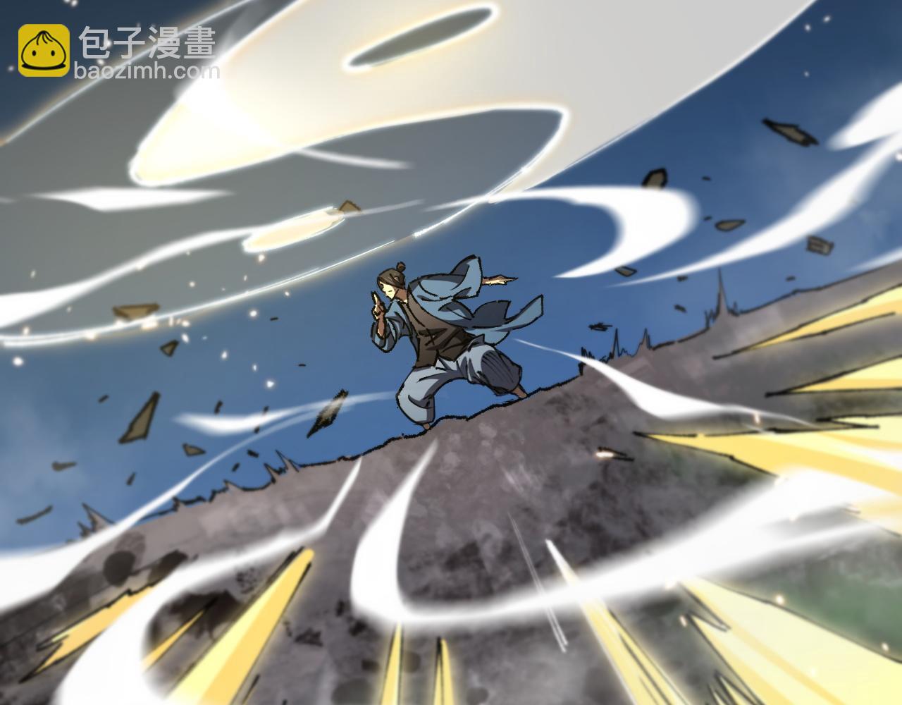 第84话 潜入行动(1/4)-第85话