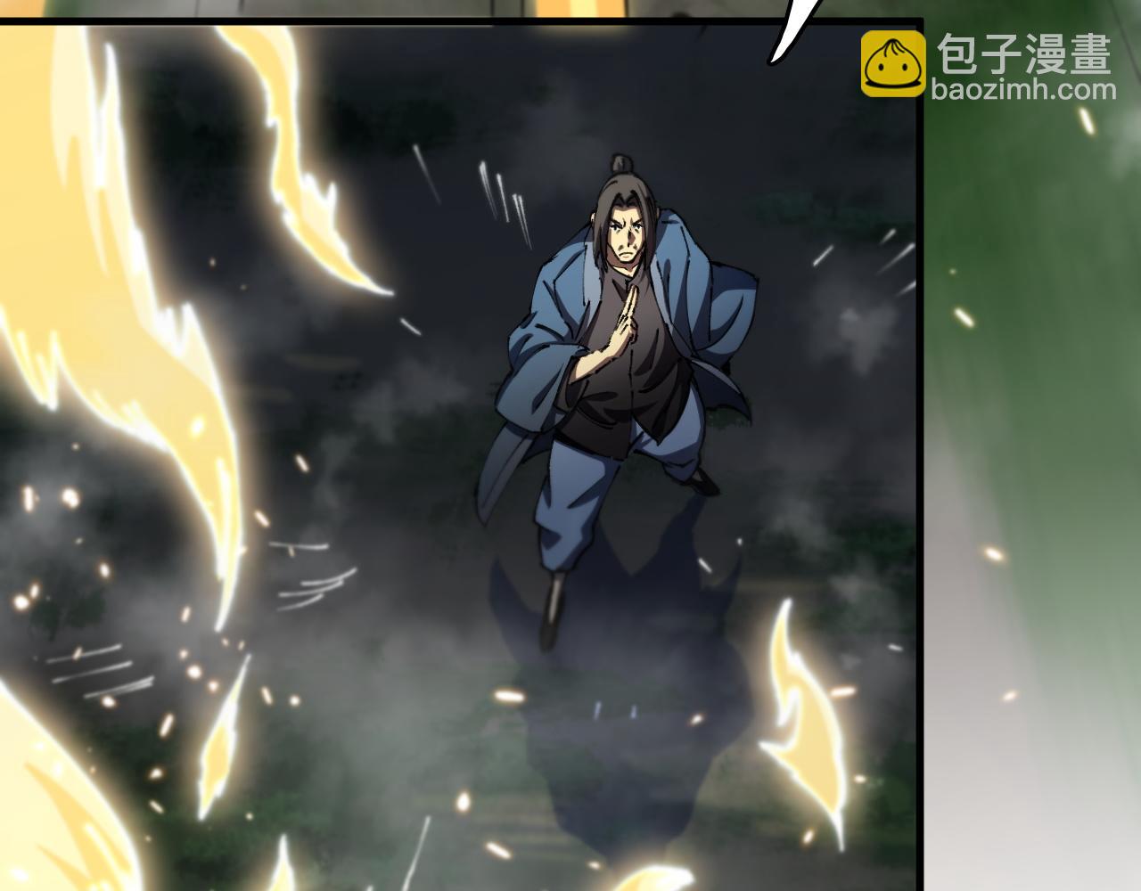 第84话 潜入行动(1/4)-第85话