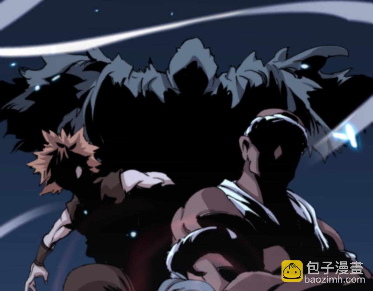 第84话 潜入行动(1/4)-第85话