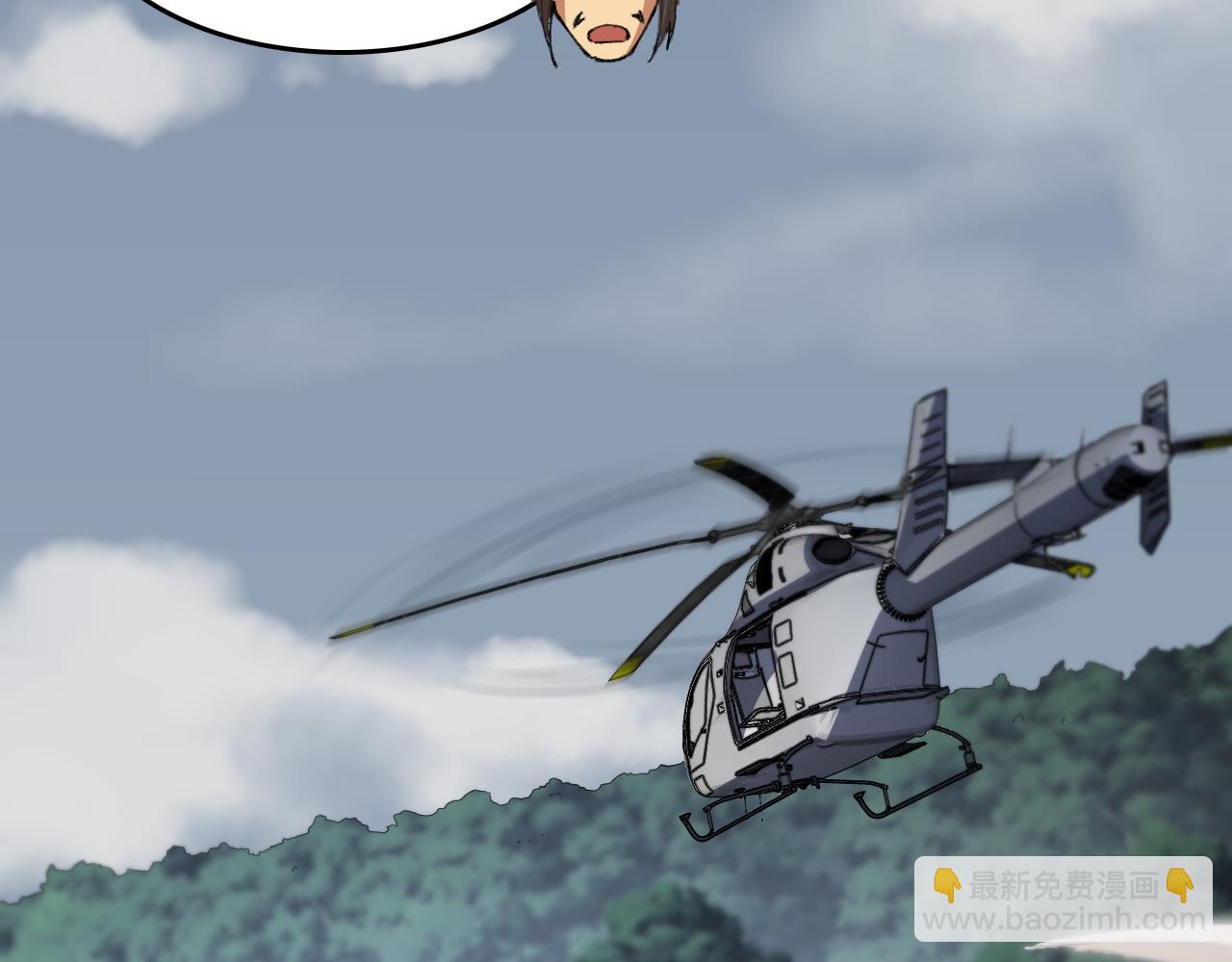 第84话 潜入行动(1/4)-第85话