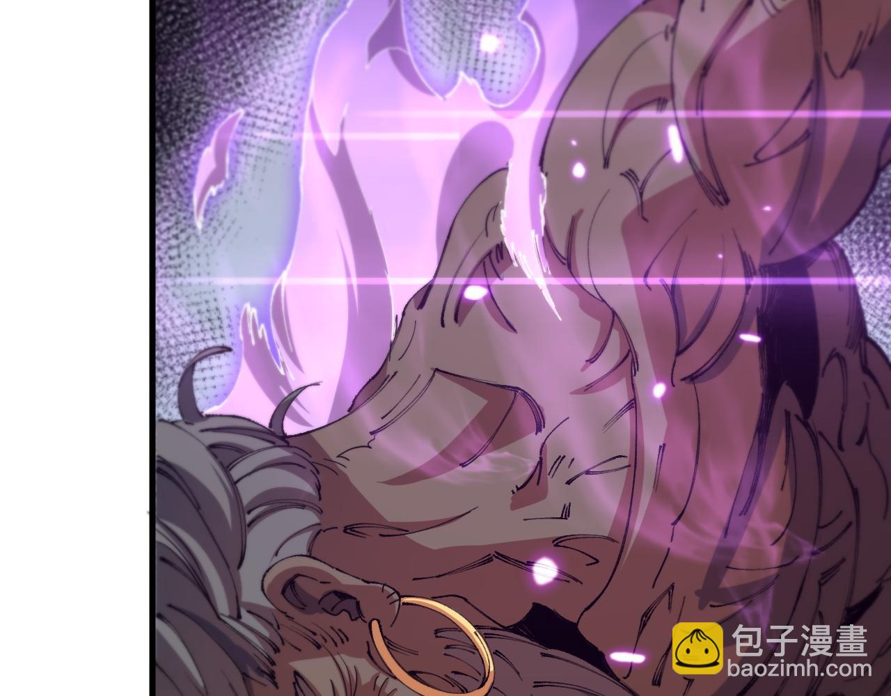 第86话 调查行动中止(1/3)-第87话