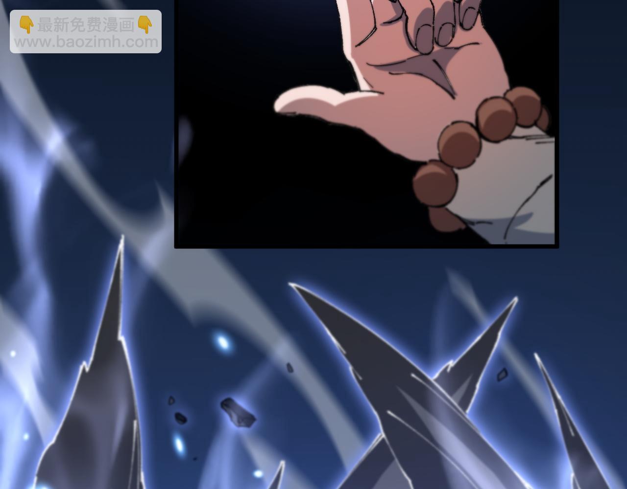 第86话 调查行动中止(1/3)-第87话