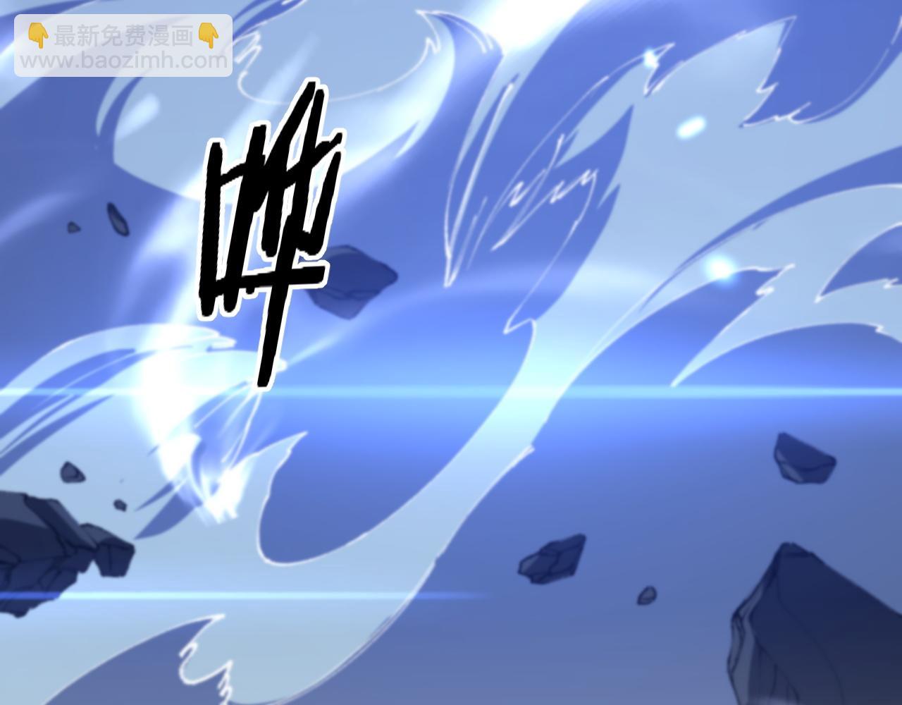 第86话 调查行动中止(1/3)-第87话