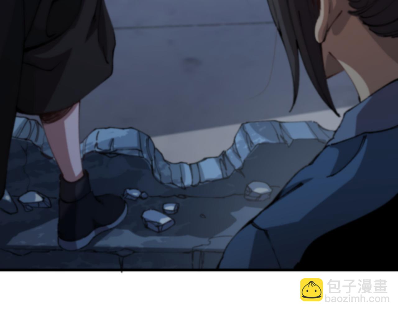 第86话 调查行动中止(1/3)-第87话