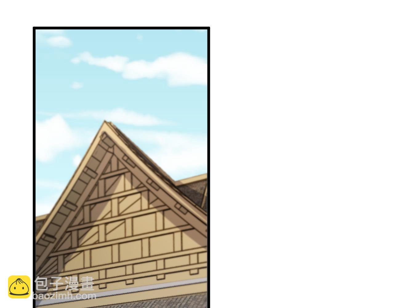 第86话 调查行动中止(1/3)-第87话