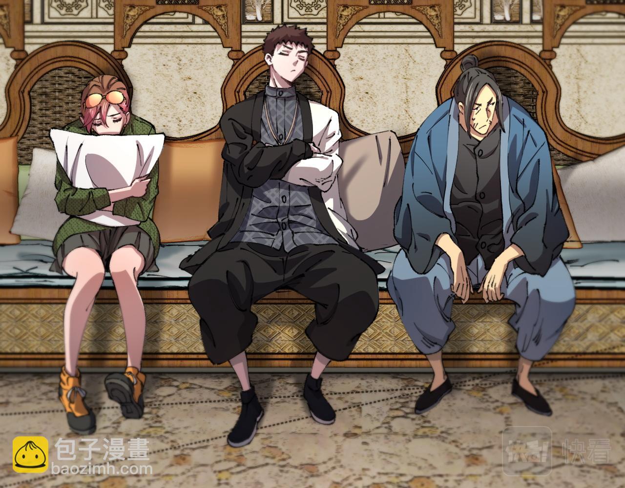 第86话 调查行动中止(1/3)-第87话