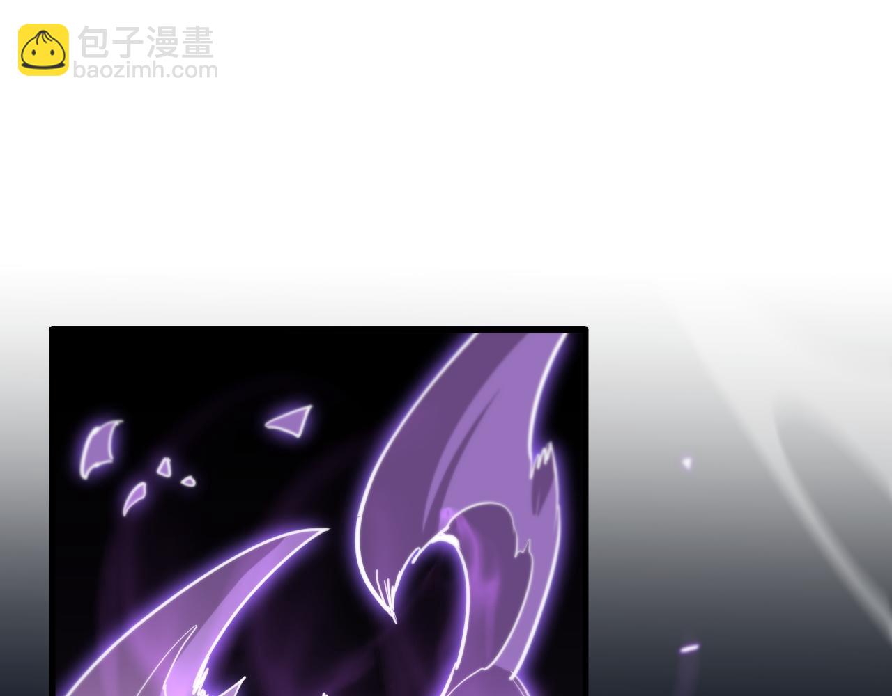 第86话 调查行动中止(1/3)-第87话