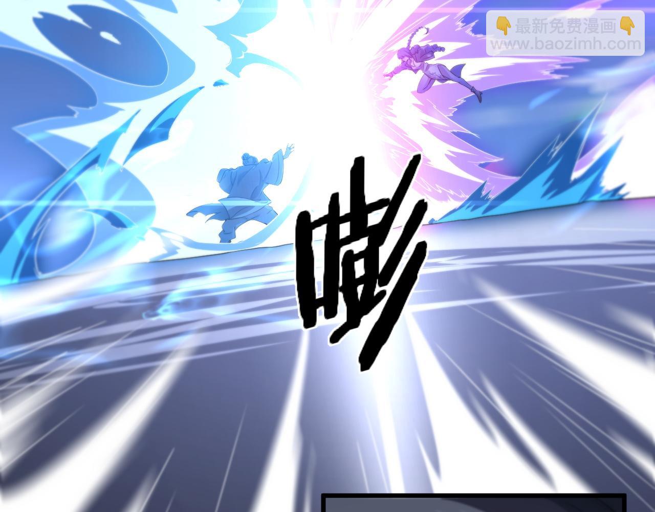 第88话 蜀山王朝曦(1/3)-第89话