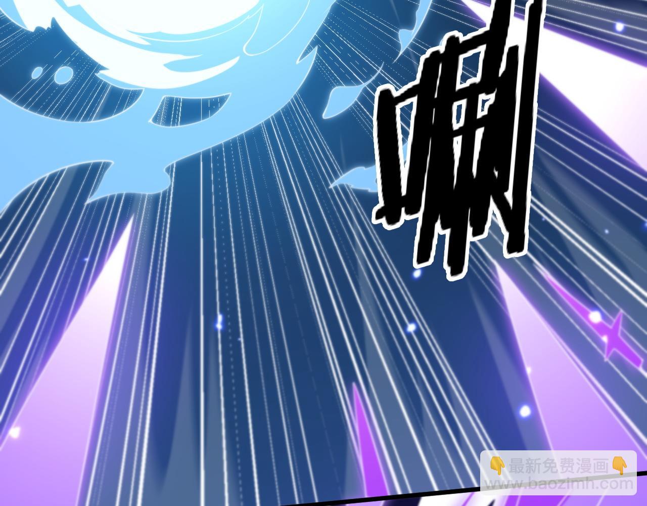 第88话 蜀山王朝曦(1/3)-第89话