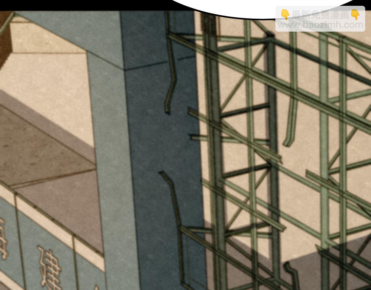 第8话 工地诡事(1/3)-第9话