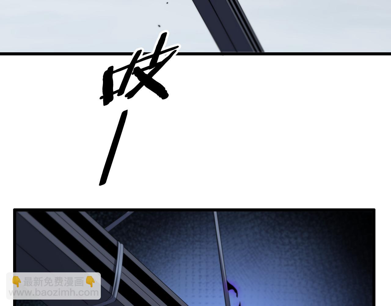 第8话 工地诡事(1/3)-第9话