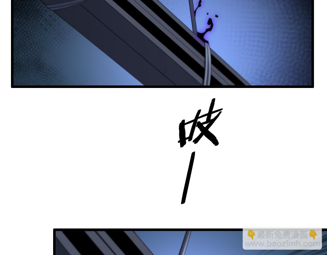 第8话 工地诡事(1/3)-第9话