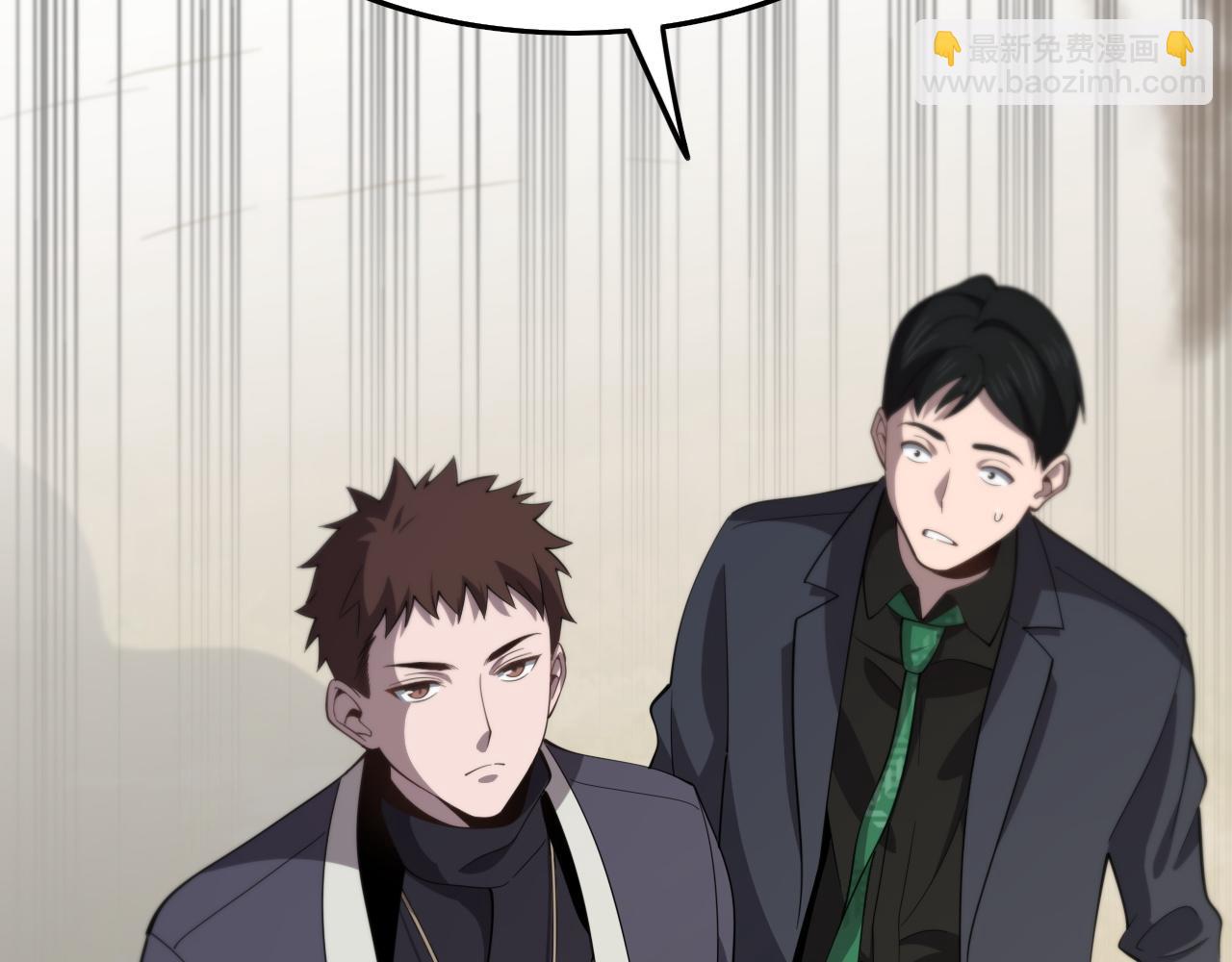 第8话 工地诡事(1/3)-第9话