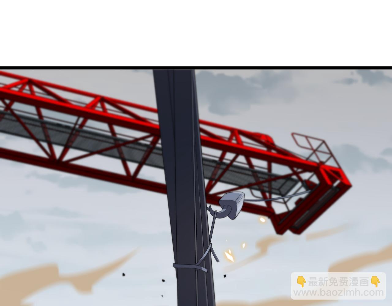 第8话 工地诡事(1/3)-第9话