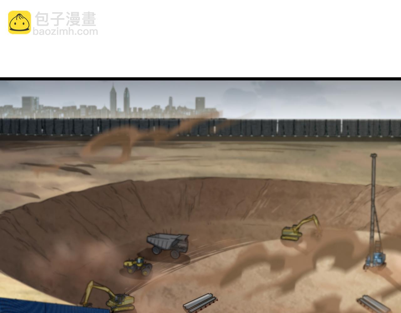 第8话 工地诡事(1/3)-第9话