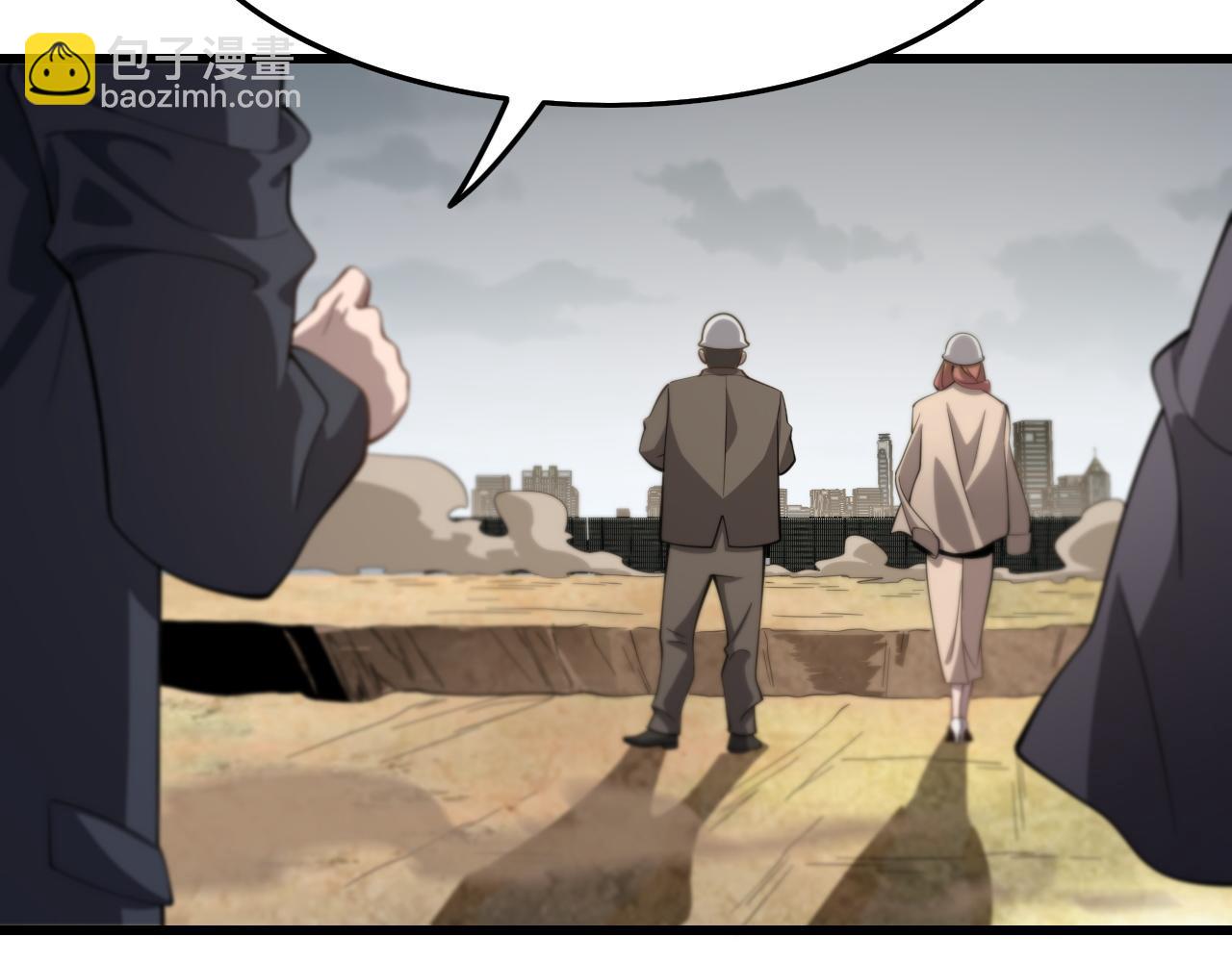 第8话 工地诡事(1/3)-第9话