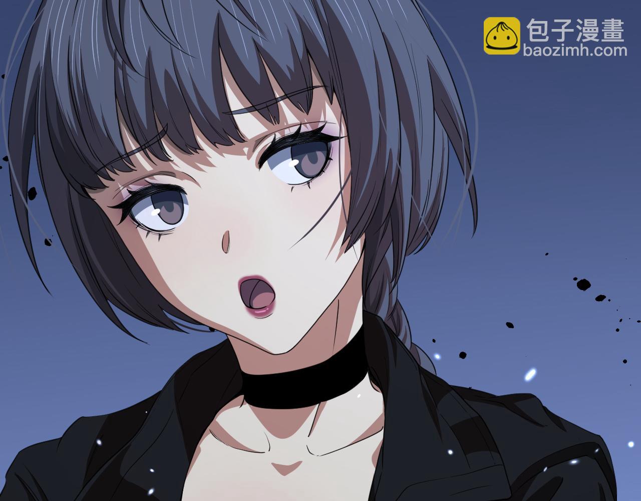 第90话 调查队伍壮大(1/3)-第91话