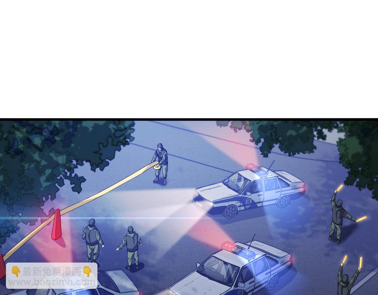 第90话 调查队伍壮大(1/3)-第91话