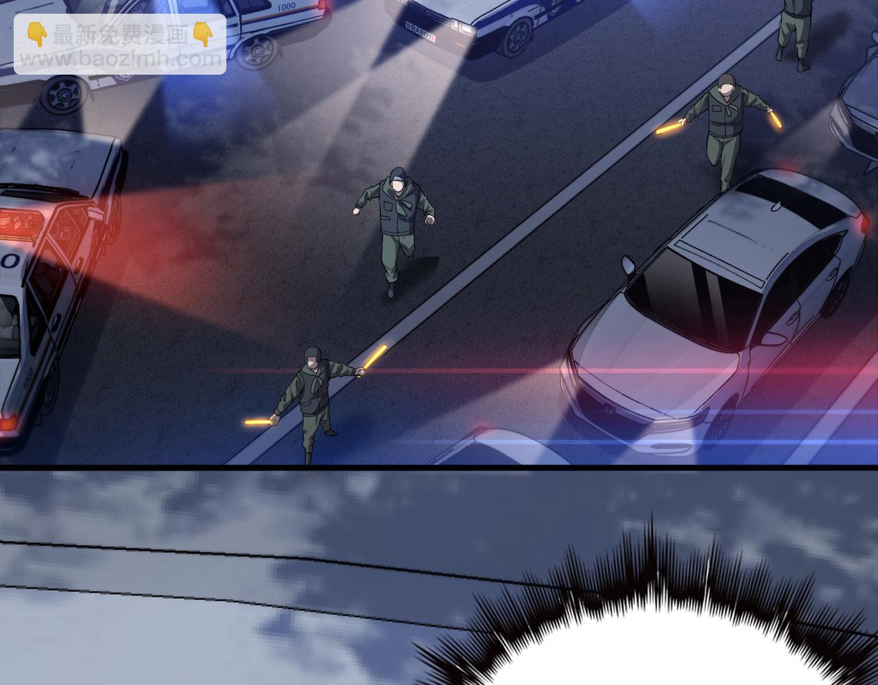 第90话 调查队伍壮大(1/3)-第91话