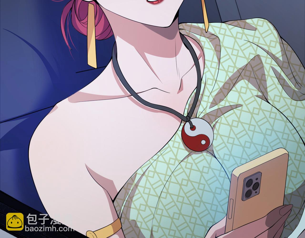 第90话 调查队伍壮大(1/3)-第91话