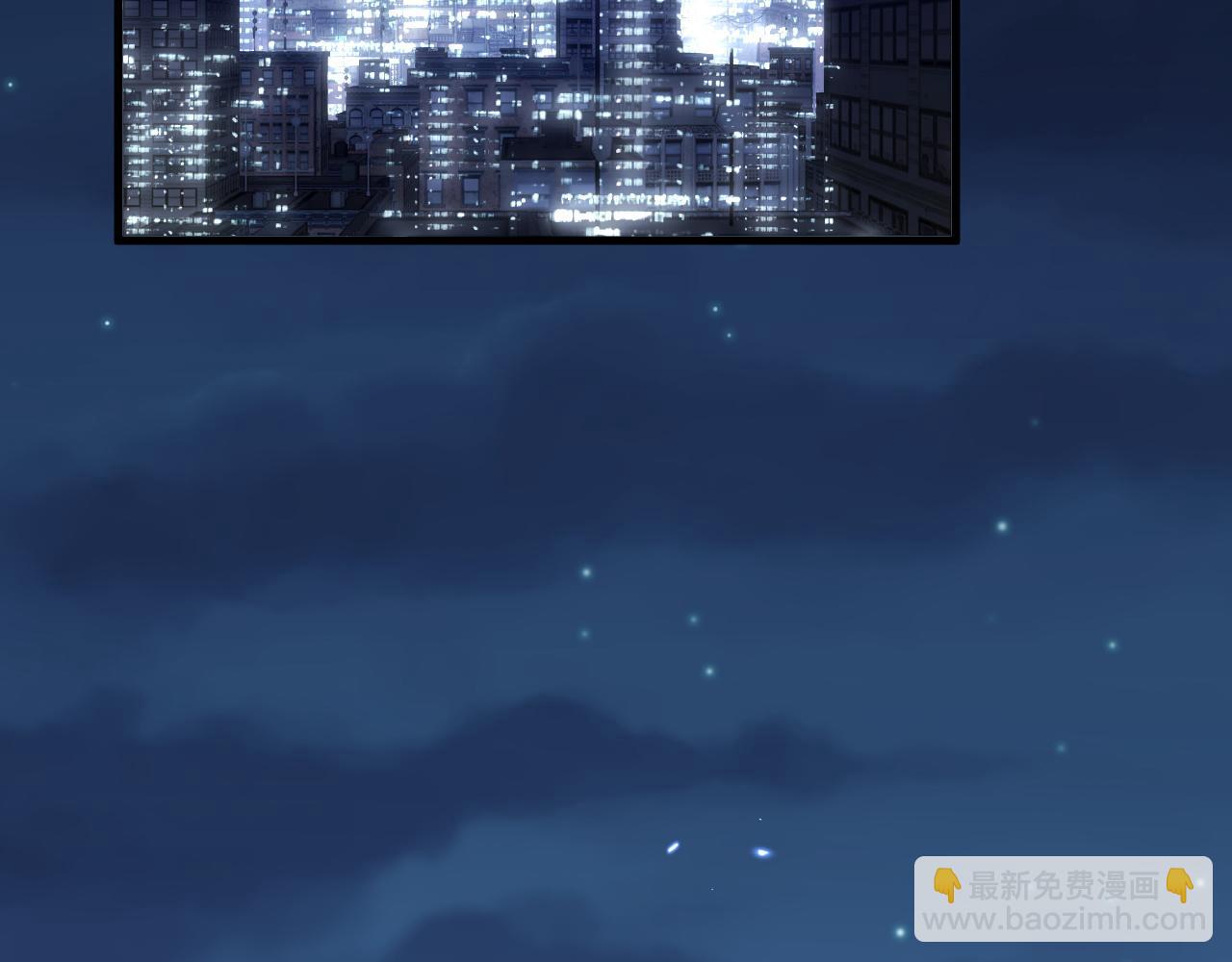 第90话 调查队伍壮大(1/3)-第91话