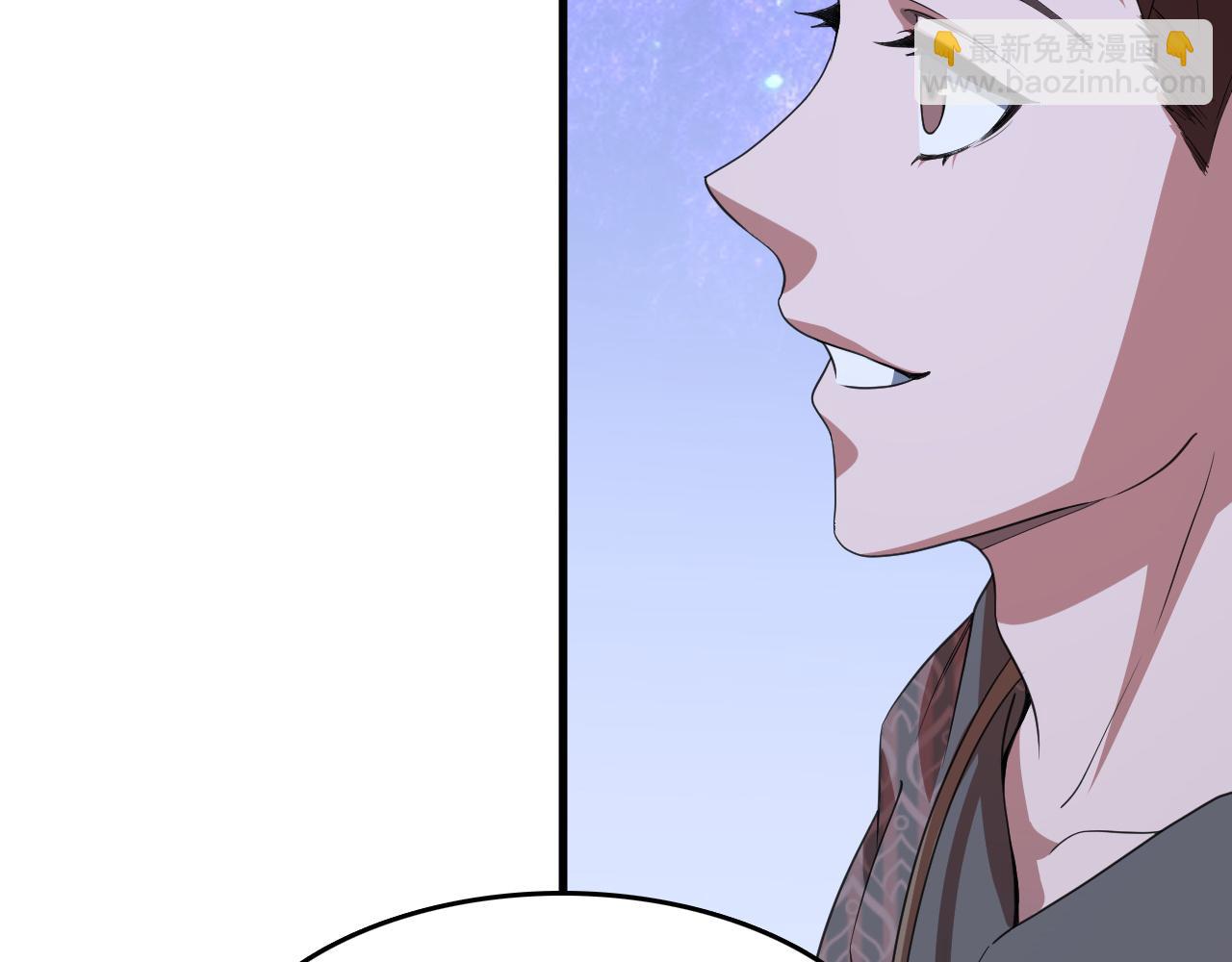 第90话 调查队伍壮大(1/3)-第91话