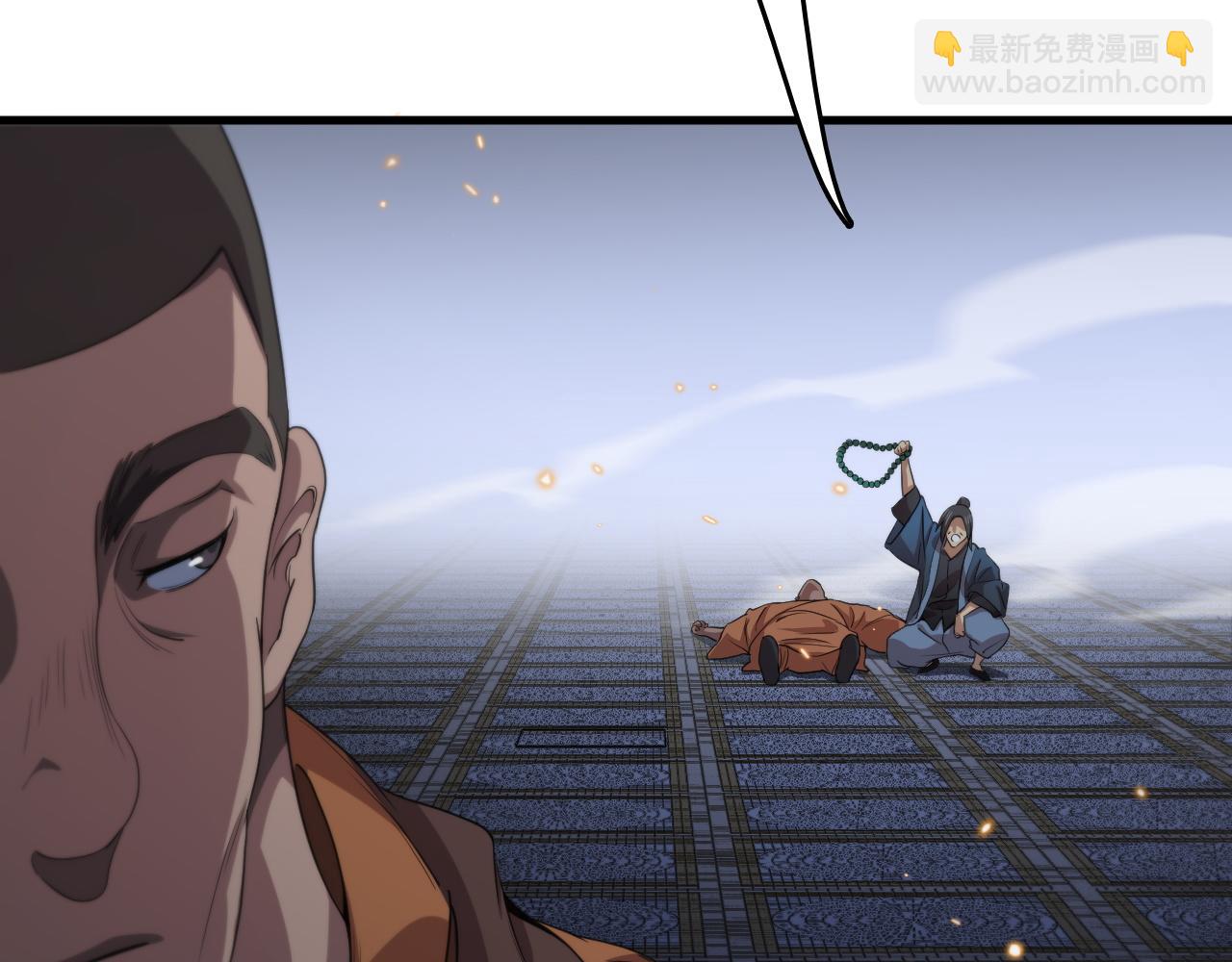 第92话 紧跟线索(1/3)-第93话