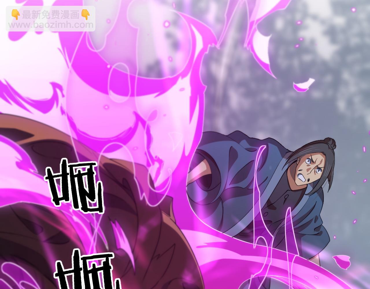 第92话 紧跟线索(1/3)-第93话