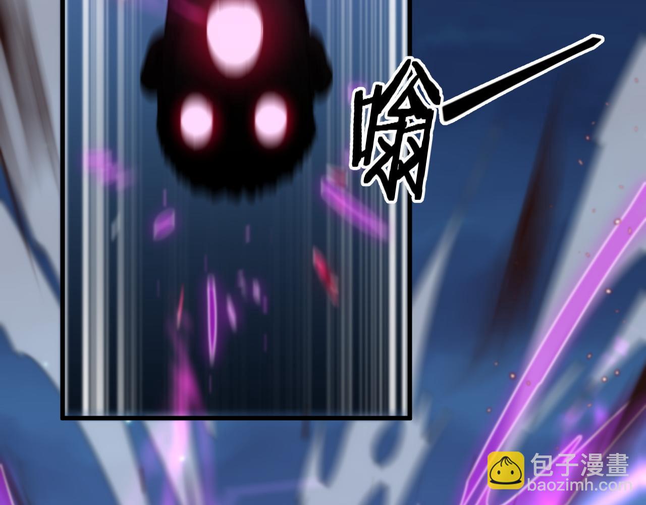 第92话 紧跟线索(1/3)-第93话