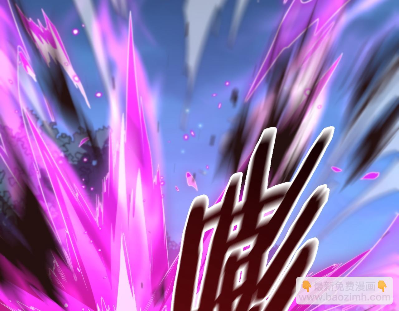 第92话 紧跟线索(1/3)-第93话