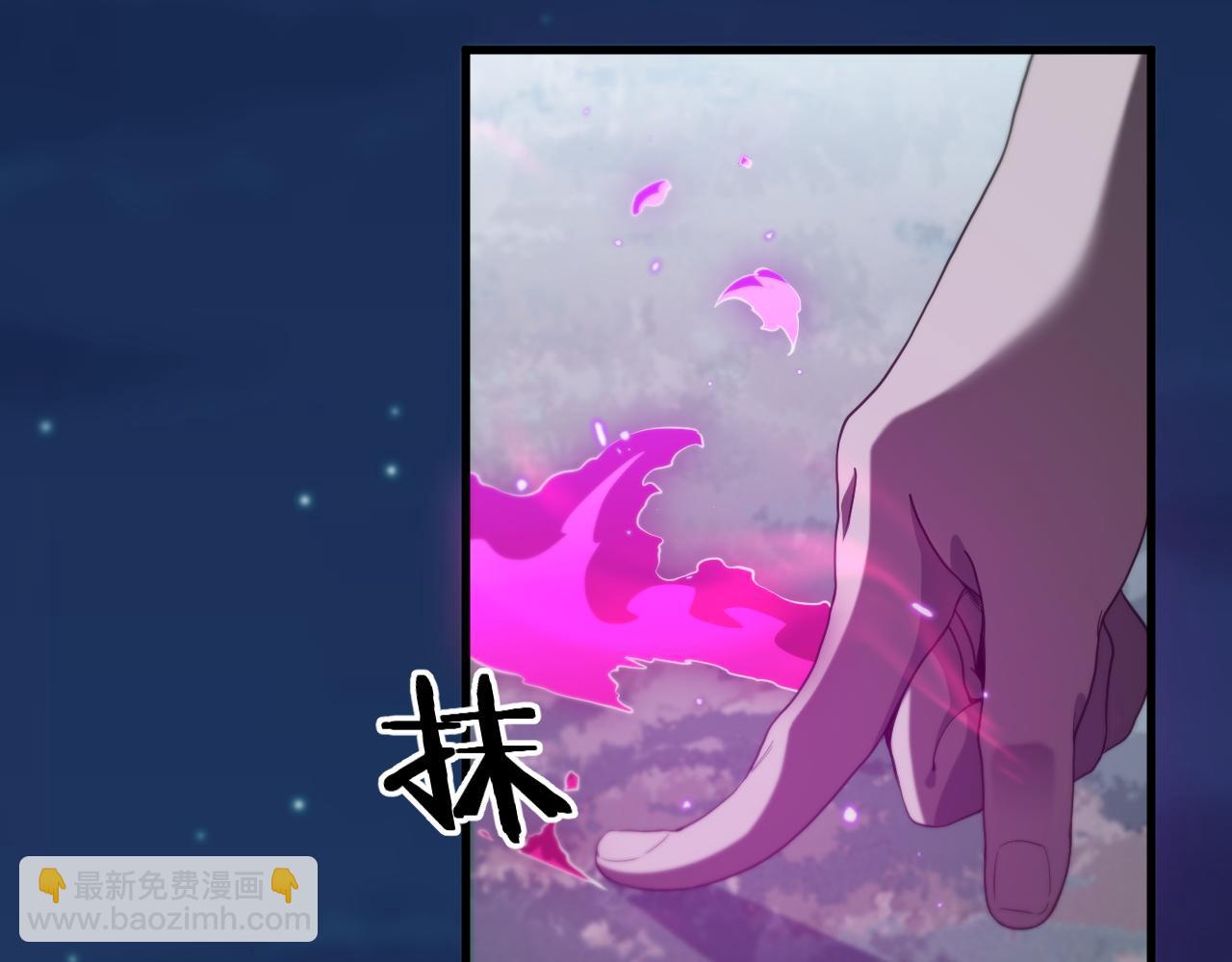 第92话 紧跟线索(1/3)-第93话