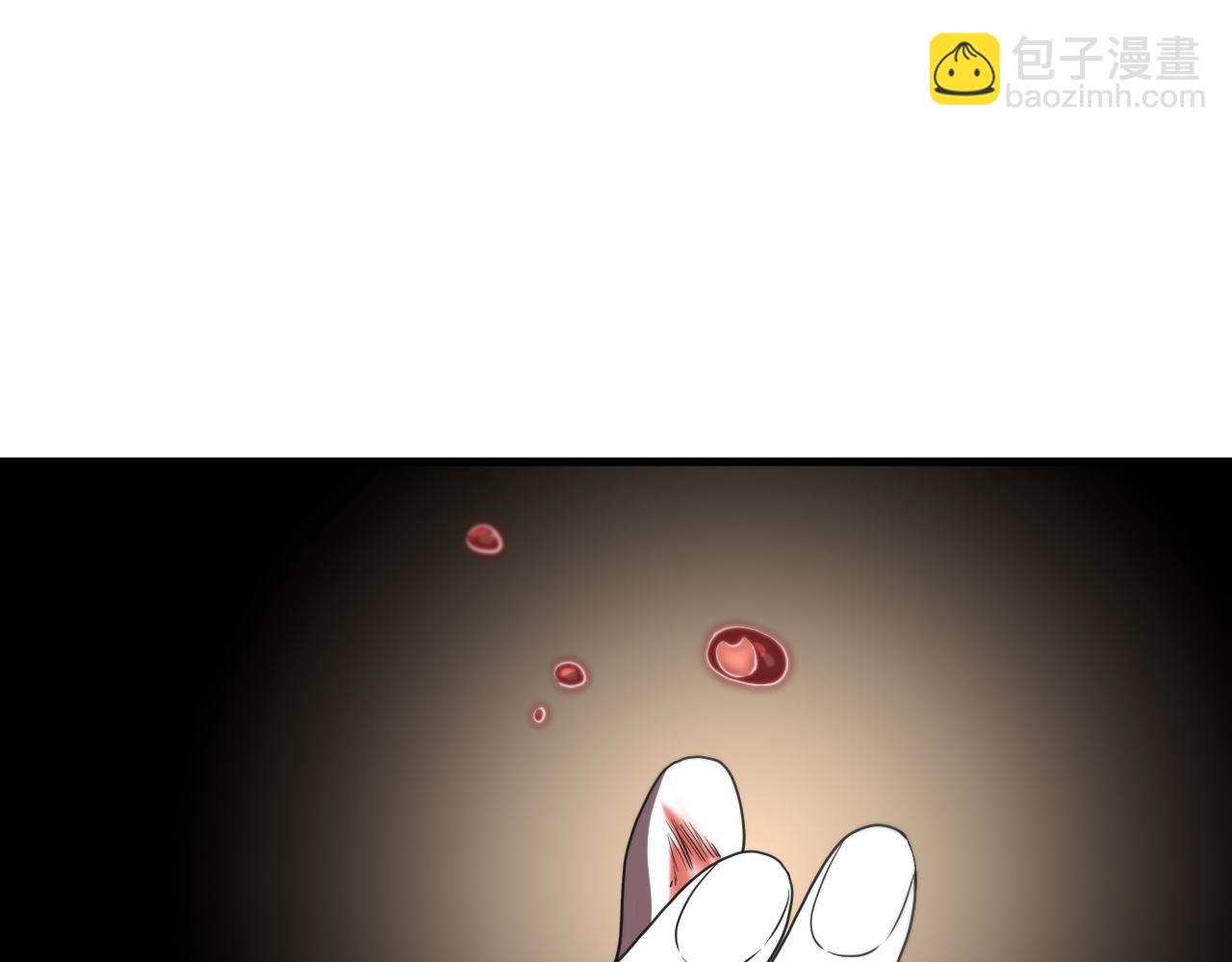 第92话 紧跟线索(1/3)-第93话