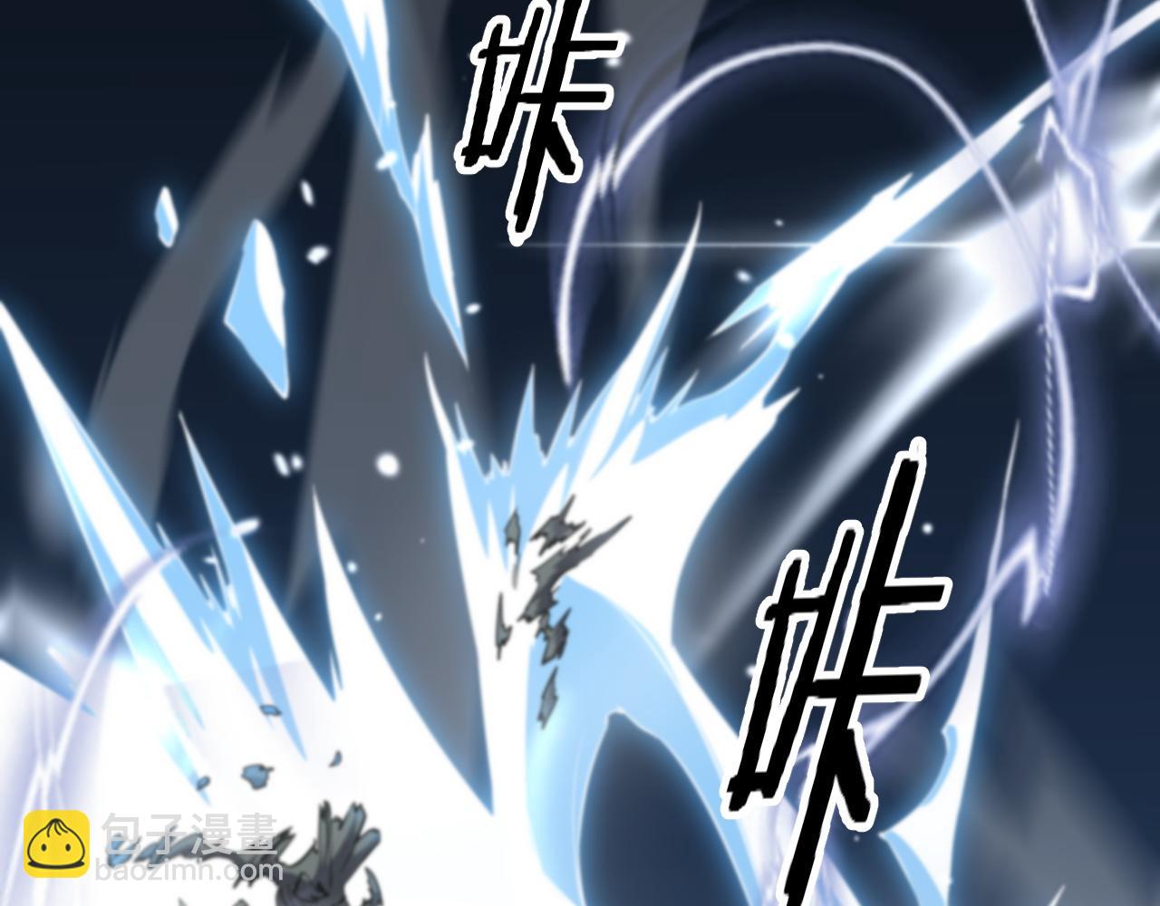 第94话 目标在地下(1/3)-第95话