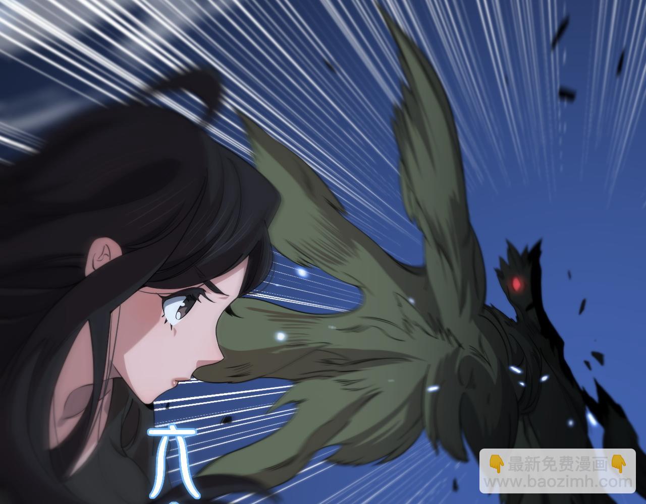 第94话 目标在地下(1/3)-第95话