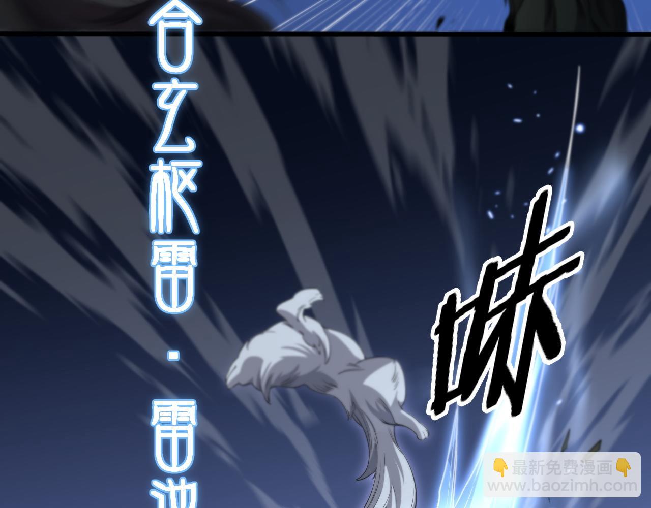 第94话 目标在地下(1/3)-第95话