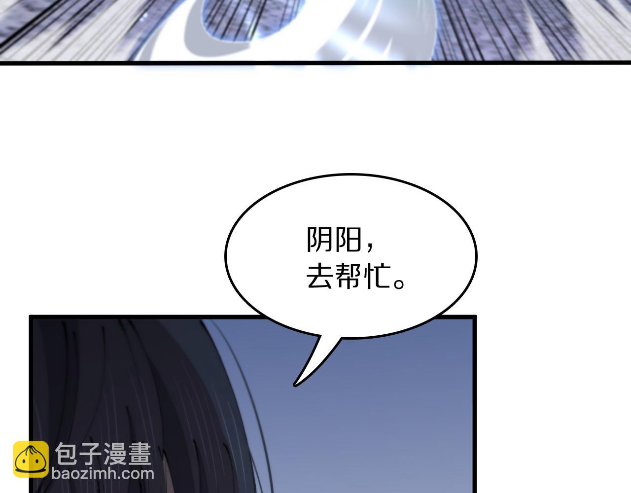 第94话 目标在地下(1/3)-第95话