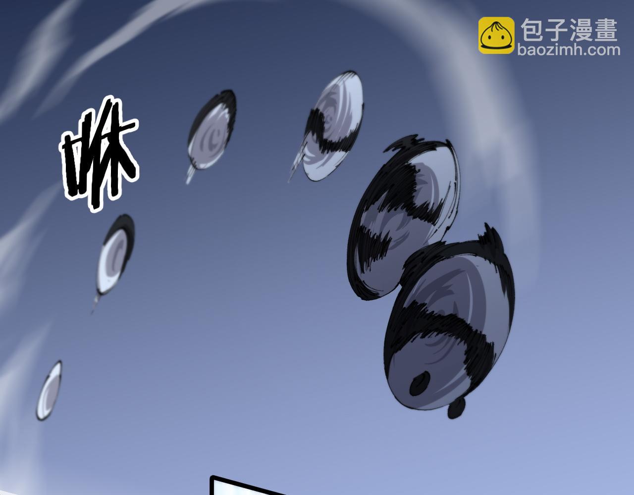 第94话 目标在地下(1/3)-第95话