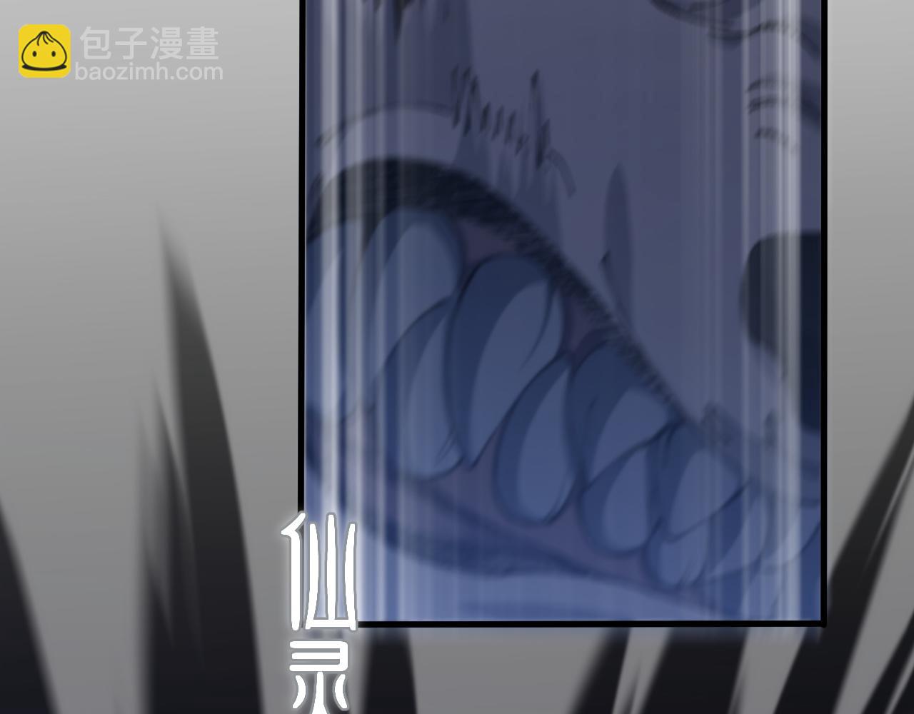 第94话 目标在地下(1/3)-第95话