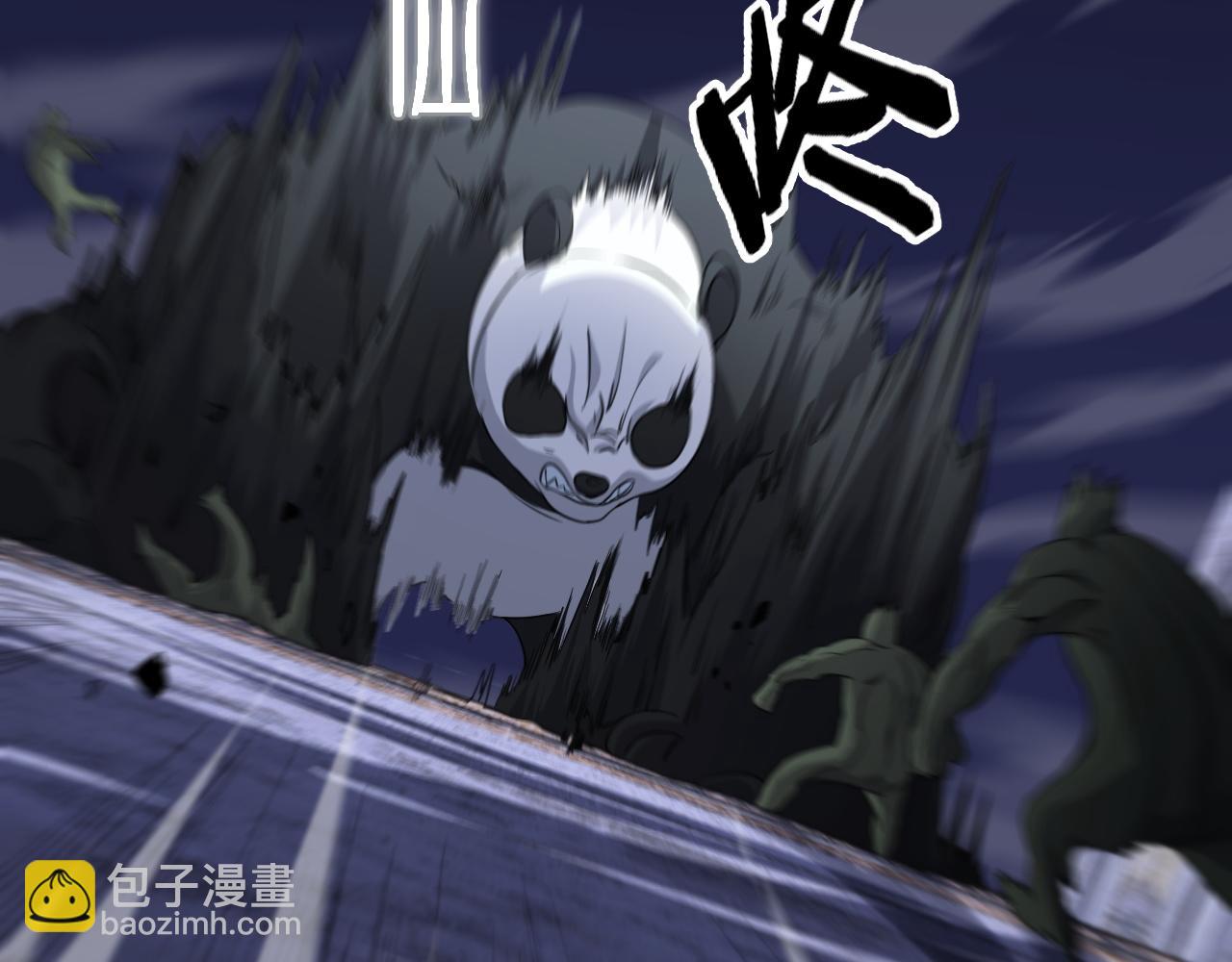 第94话 目标在地下(1/3)-第95话