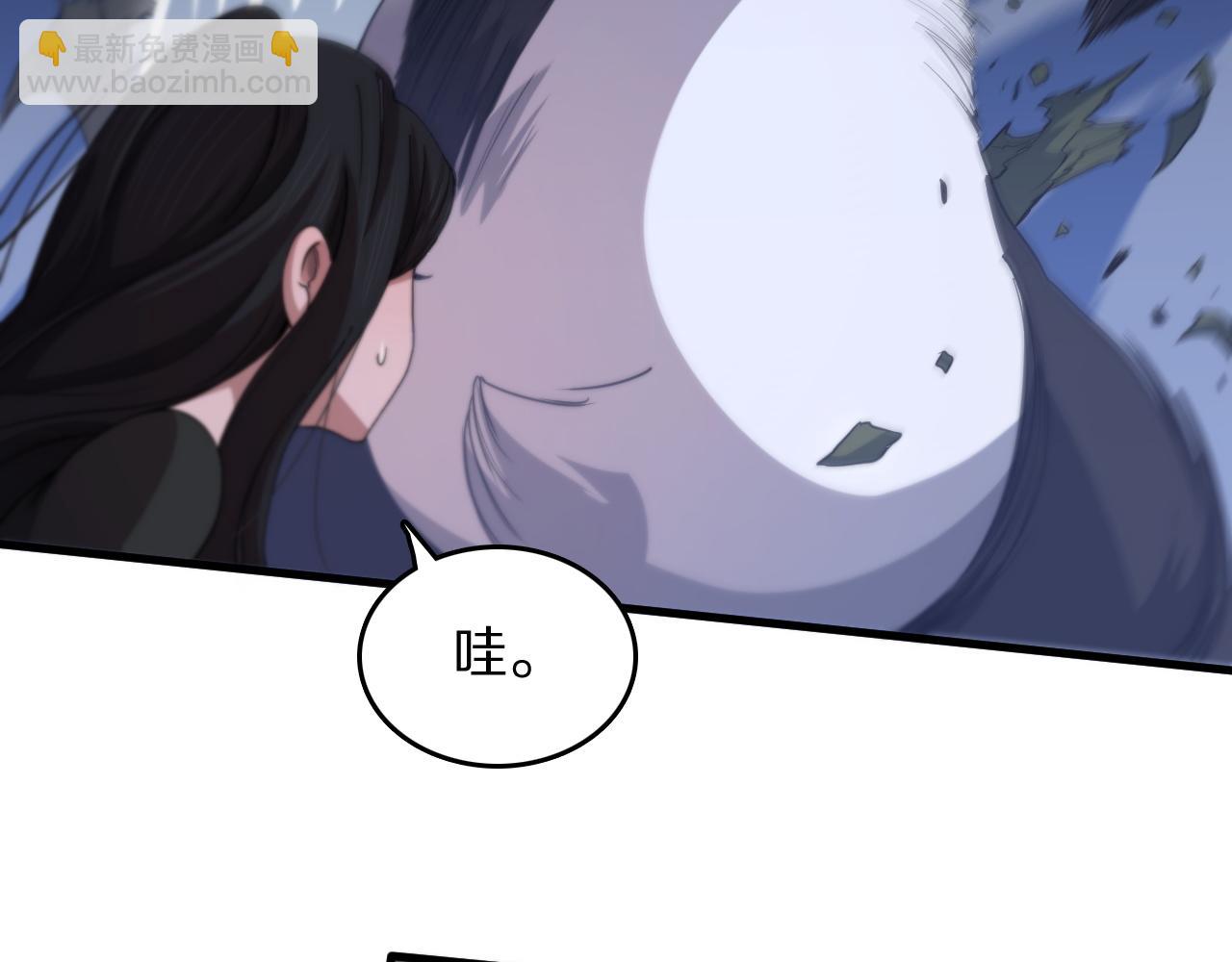 第94话 目标在地下(1/3)-第95话