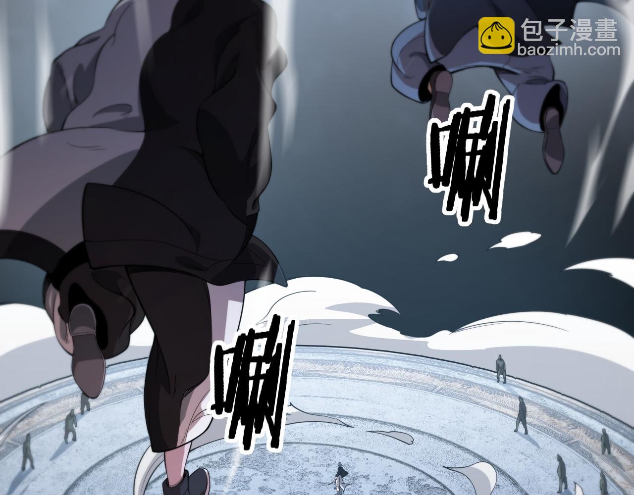 第94话 目标在地下(1/3)-第95话