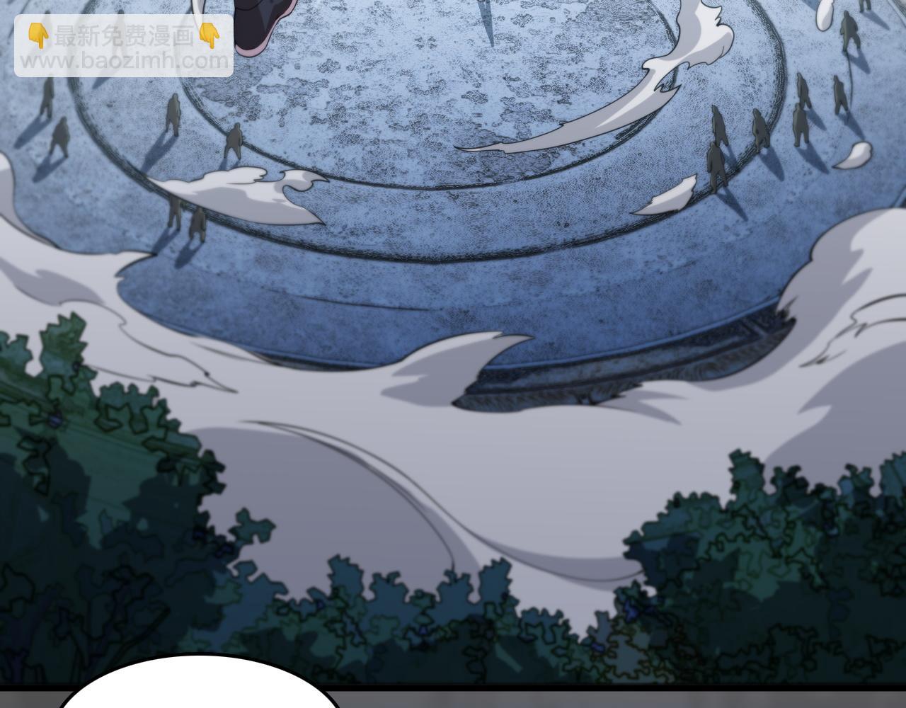 第94话 目标在地下(1/3)-第95话